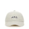 BASEBALL HAT WITH LOGO