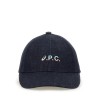 BASEBALL HAT WITH LOGO