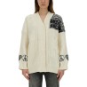 COTTON KNIT CARDIGAN