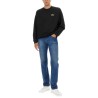 SWEATSHIRT WITH LOGO