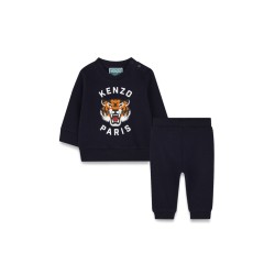 SWEATSHIRT WITH PANTS SET