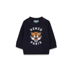 SWEATSHIRT WITH PANTS SET