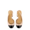 PUMP "PEARL"