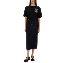 LONG DENIM SKIRT