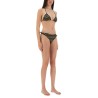 "MOON" BIKINI BOTTOM