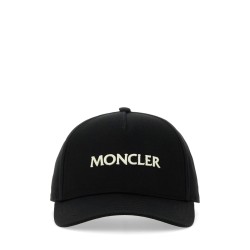 BASEBALL HAT WITH LOGO