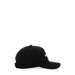 BASEBALL HAT WITH LOGO