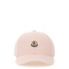 BASEBALL HAT WITH LOGO