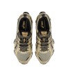 "GEL-QUANTUM KINETIC" SNEAKER
