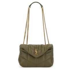 "PUFFER" TOY BAG