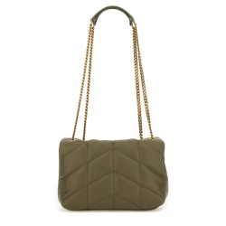 "PUFFER" TOY BAG