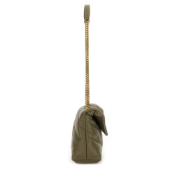 "PUFFER" TOY BAG