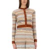 STRIPED PATTERN CARDIGAN