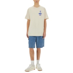 "BUILDING STRONG MINDS" T-SHIRT