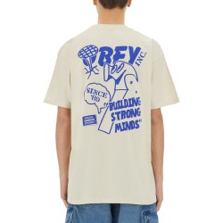 "BUILDING STRONG MINDS" T-SHIRT