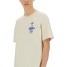 "BUILDING STRONG MINDS" T-SHIRT