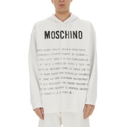 "ARCHIVE MESSAGE" HOODIE