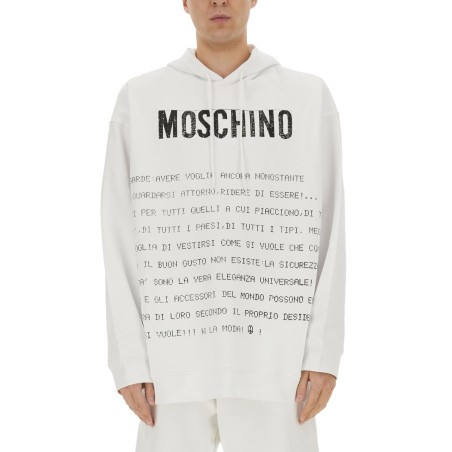"ARCHIVE MESSAGE" HOODIE