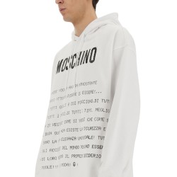 "ARCHIVE MESSAGE" HOODIE