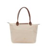 BORSA LE PLIAGE