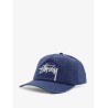 Big Stock cotton baseball hat