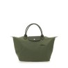 BORSA LE PLIAGE MEDIUM