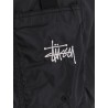 Paneled Board nylon shorts