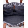 Summer Tote FF jacquard fabric shoulder bag with fringes