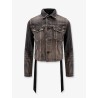 Denim jacket with satin laces