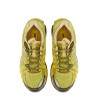 "UB9-S GEL-KAYANO 20" SNEAKER
