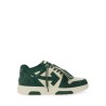 "OUT OF OFFICE" SNEAKER