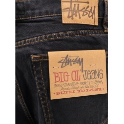 Big Ol Jean Denim