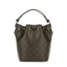 "T MONOGRAM" BUCKET BAG