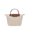 BORSA LA PLIAGE SMALL