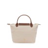 BORSA LA PLIAGE SMALL