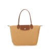BORSA "LE PLIAGE"