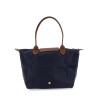 BORSA LE PLIAGE