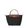 BORSA LE PLIAGE SMALL