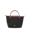 BORSA LE PLIAGE SMALL