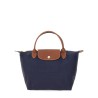 BORSA LE PLIAGE SMALL