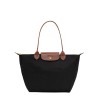 BORSA "LE PLIAGE"
