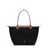 BORSA "LE PLIAGE"