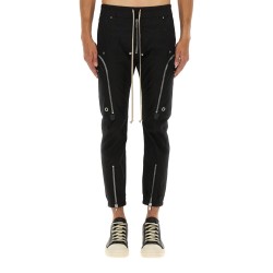 "BAUHAUS" PANTS