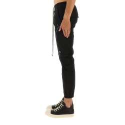 "BAUHAUS" PANTS