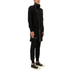 ASYMMETRICAL ZIPPER SWEATSHIRT