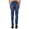 COOL GUY JEANS