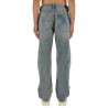JEANS MX1