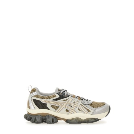 "GEL-QUANTUM KINETIC" SNEAKER
