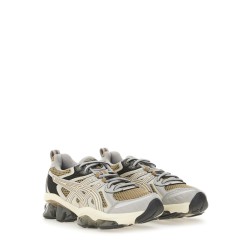 "GEL-QUANTUM KINETIC" SNEAKER