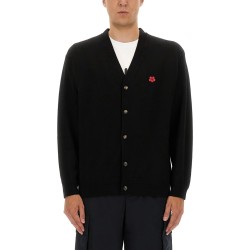 WOOL CARDIGAN